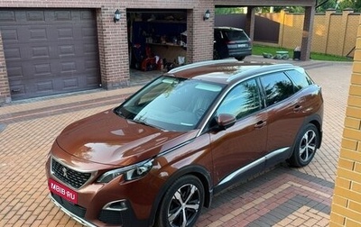 Peugeot 3008 II, 2017 год, 1 560 000 рублей, 1 фотография