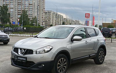 Nissan Qashqai, 2013 год, 1 260 000 рублей, 1 фотография