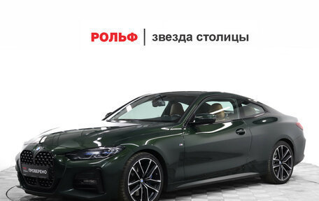BMW 4 серия, 2021 год, 4 699 000 рублей, 1 фотография