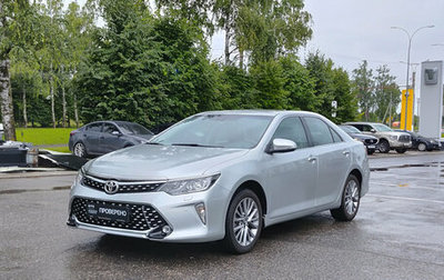 Toyota Camry, 2017 год, 2 030 000 рублей, 1 фотография