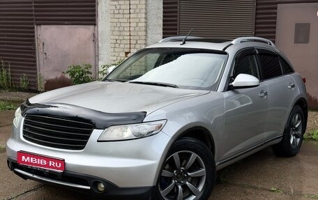 Infiniti FX I, 2003 год, 695 000 рублей, 1 фотография