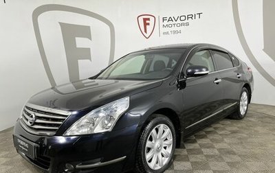 Nissan Teana, 2011 год, 1 049 000 рублей, 1 фотография