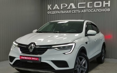 Renault Arkana I, 2019 год, 1 150 000 рублей, 1 фотография