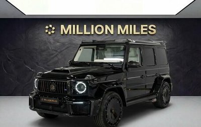 Mercedes-Benz G-Класс AMG, 2026 год, 60 900 000 рублей, 1 фотография