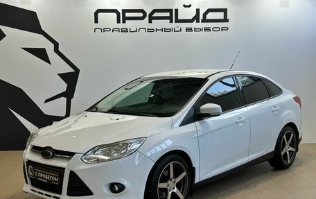 Ford Focus III, 2013 год, 779 900 рублей, 1 фотография