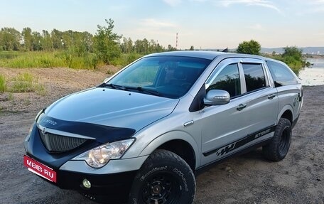 SsangYong Actyon Sports II, 2011 год, 820 000 рублей, 19 фотография