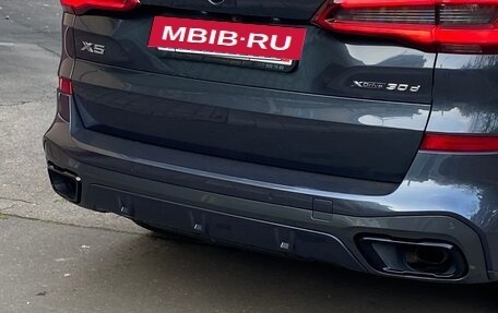 BMW X5, 2019 год, 8 500 000 рублей, 10 фотография