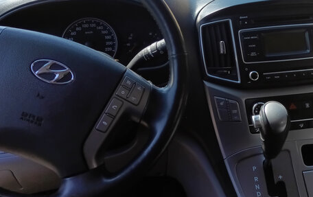 Hyundai H-1 II рестайлинг, 2021 год, 3 099 000 рублей, 14 фотография