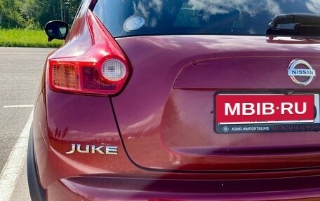 Nissan Juke II, 2011 год, 1 170 000 рублей, 5 фотография