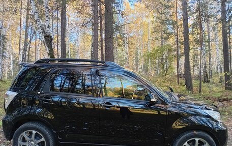 Toyota Rush II, 2014 год, 1 600 000 рублей, 3 фотография
