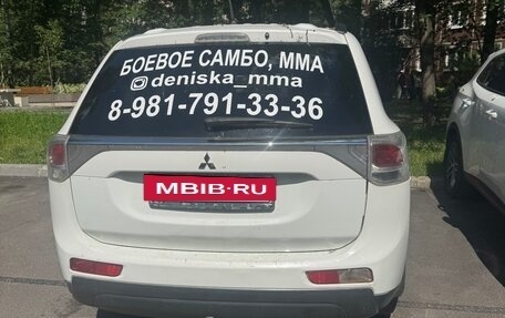 Mitsubishi Outlander III рестайлинг 3, 2013 год, 1 050 000 рублей, 3 фотография