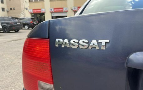 Volkswagen Passat B5+ рестайлинг, 1998 год, 348 000 рублей, 15 фотография
