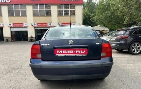 Volkswagen Passat B5+ рестайлинг, 1998 год, 348 000 рублей, 13 фотография