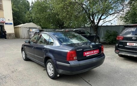 Volkswagen Passat B5+ рестайлинг, 1998 год, 348 000 рублей, 10 фотография