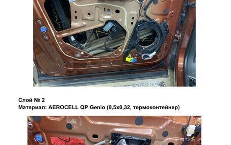 Peugeot 3008 II, 2017 год, 1 560 000 рублей, 12 фотография