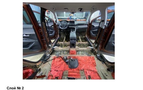 Peugeot 3008 II, 2017 год, 1 560 000 рублей, 16 фотография