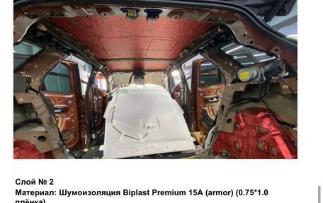Peugeot 3008 II, 2017 год, 1 560 000 рублей, 15 фотография