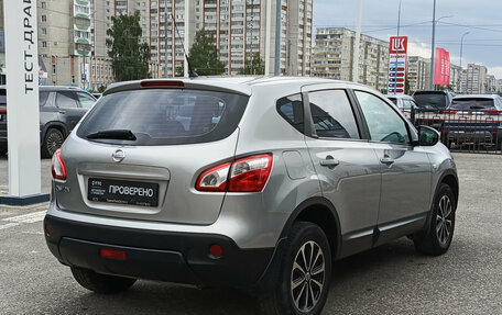 Nissan Qashqai, 2013 год, 1 260 000 рублей, 6 фотография