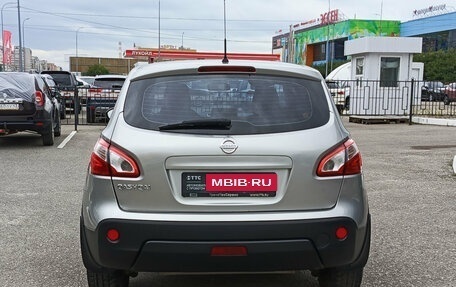 Nissan Qashqai, 2013 год, 1 260 000 рублей, 7 фотография