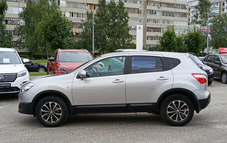 Nissan Qashqai, 2013 год, 1 260 000 рублей, 10 фотография