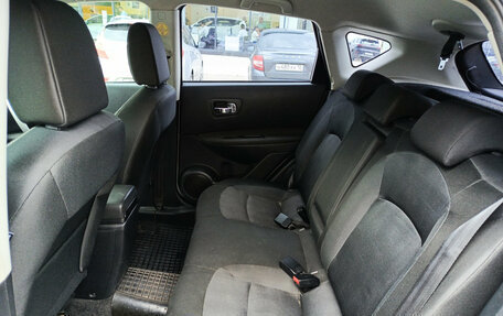 Nissan Qashqai, 2013 год, 1 260 000 рублей, 15 фотография