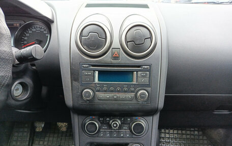 Nissan Qashqai, 2013 год, 1 260 000 рублей, 18 фотография