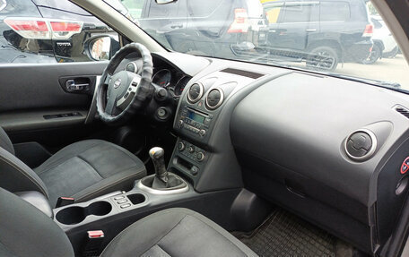 Nissan Qashqai, 2013 год, 1 260 000 рублей, 13 фотография