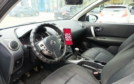 Nissan Qashqai, 2013 год, 1 260 000 рублей, 20 фотография