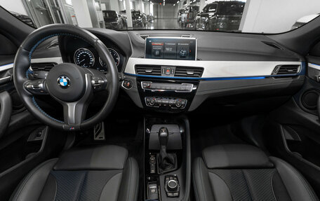 BMW X2, 2020 год, 3 720 000 рублей, 8 фотография