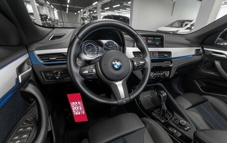 BMW X2, 2020 год, 3 720 000 рублей, 7 фотография
