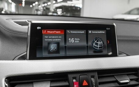 BMW X2, 2020 год, 3 720 000 рублей, 16 фотография