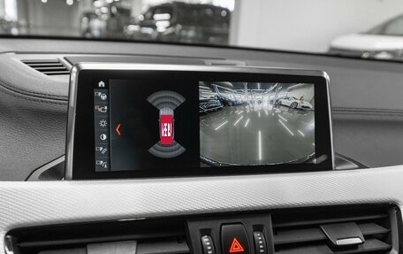 BMW X2, 2020 год, 3 720 000 рублей, 17 фотография