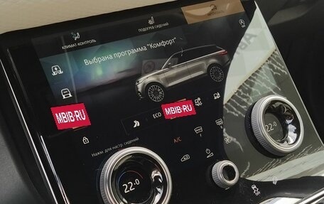 Land Rover Range Rover Velar I, 2021 год, 5 299 000 рублей, 15 фотография