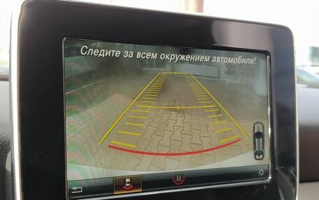 Mercedes-Benz CLA, 2016 год, 1 950 000 рублей, 20 фотография