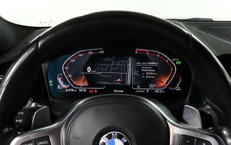 BMW 4 серия, 2021 год, 4 699 000 рублей, 12 фотография