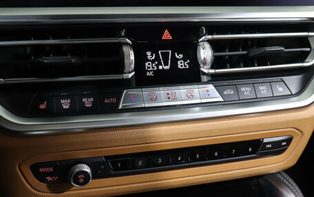 BMW 4 серия, 2021 год, 4 699 000 рублей, 17 фотография