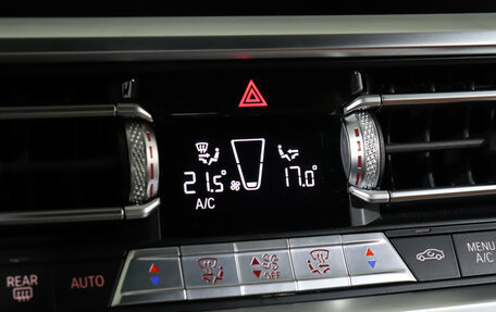 BMW 4 серия, 2021 год, 4 699 000 рублей, 20 фотография
