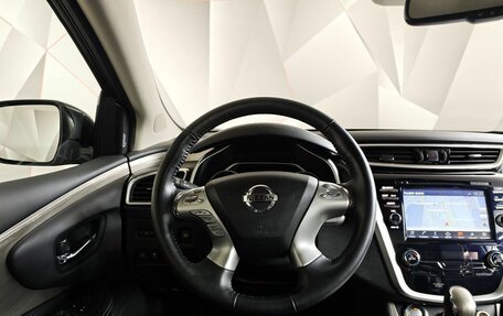 Nissan Murano, 2021 год, 3 331 000 рублей, 20 фотография