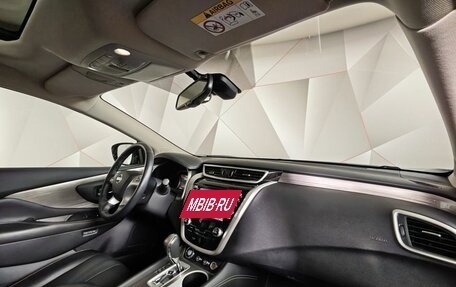 Nissan Murano, 2021 год, 3 331 000 рублей, 13 фотография