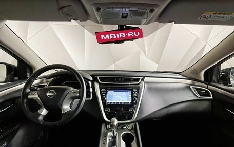 Nissan Murano, 2021 год, 3 331 000 рублей, 14 фотография