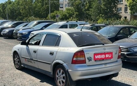 Opel Astra G, 2002 год, 218 000 рублей, 2 фотография