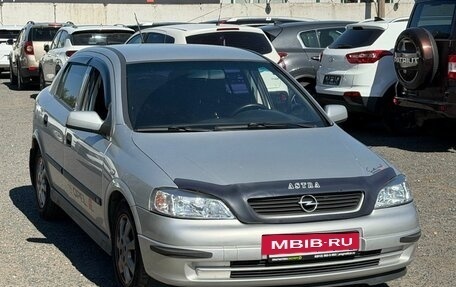 Opel Astra G, 2002 год, 218 000 рублей, 3 фотография