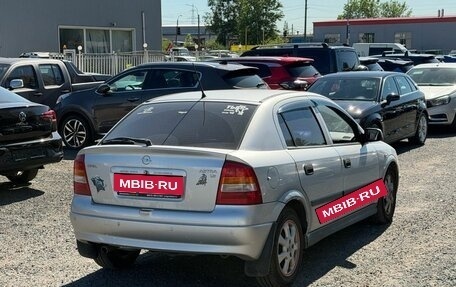 Opel Astra G, 2002 год, 218 000 рублей, 4 фотография