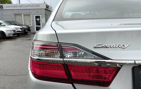 Toyota Camry, 2017 год, 2 030 000 рублей, 11 фотография