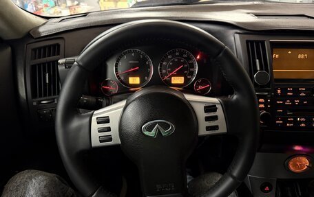 Infiniti FX I, 2003 год, 695 000 рублей, 10 фотография