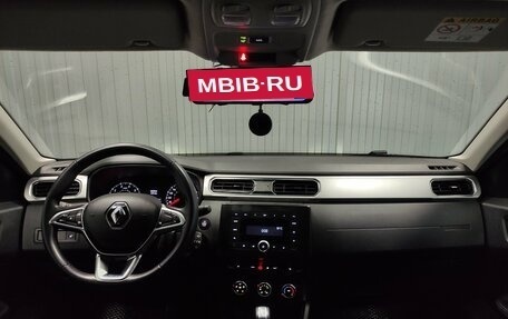 Renault Arkana I, 2019 год, 1 150 000 рублей, 8 фотография