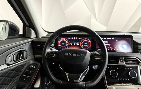 CheryExeed TXL, 2022 год, 2 393 000 рублей, 19 фотография