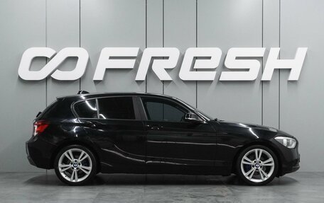 BMW 1 серия, 2012 год, 969 000 рублей, 3 фотография