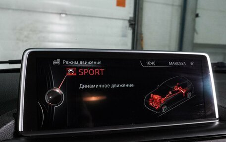 BMW 1 серия, 2012 год, 969 000 рублей, 11 фотография