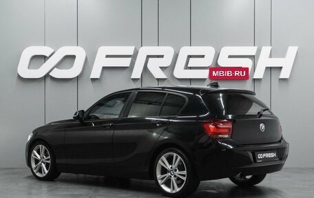 BMW 1 серия, 2012 год, 969 000 рублей, 17 фотография